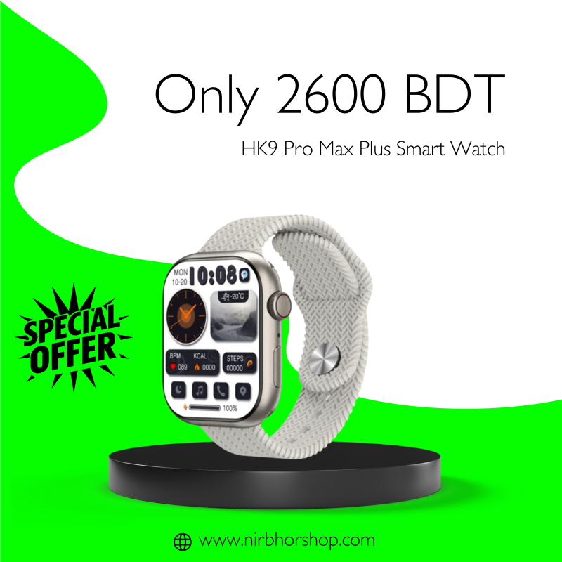 HK9 PRO MAX PLUS Smart Watch