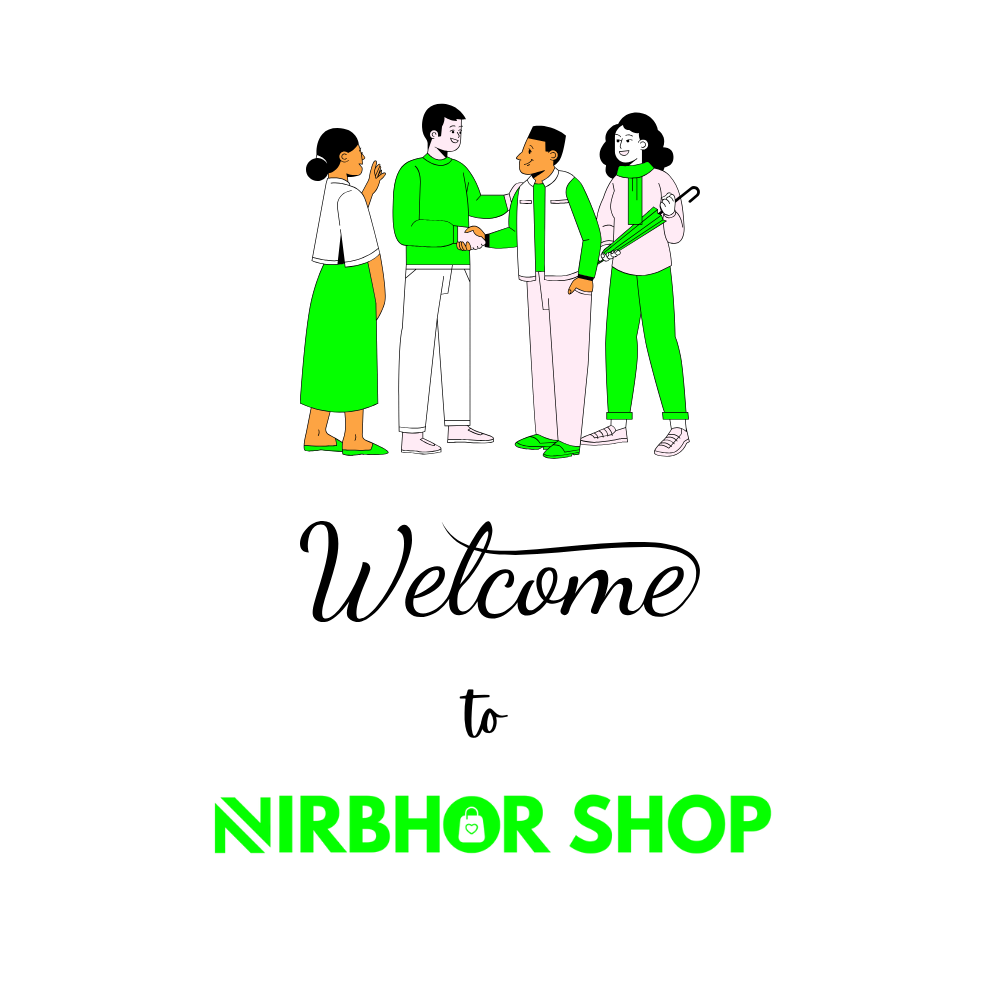 Customer Login Page Image